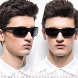 Sports Men's Polarized Sunglasses