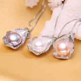 Pearl in Shell Pendant