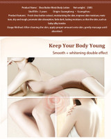 Shea Butter Body Cream Shea Butter Body Cream