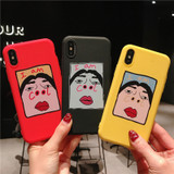 I Am Cool iPhone Case