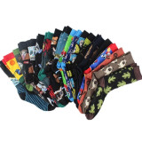 Hip-Hop Socks