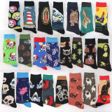 Hip-Hop Socks