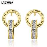 Women’s Trendy Gold Roman Numerals Small Stud Earrings