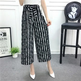 Wide Leg Stripes Pants