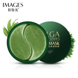 Eye Patches Korean Collagen