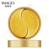 Eye Patches Korean Collagen