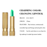 Natural Aloe Vera Green Lipstick Natural Aloe Vera Green Lipstick