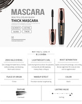 4D Silk Fiber Lash Mascara