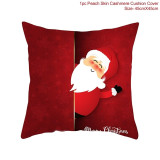 Christmas Cushion Cover Merry Christmas Decorations for Home 2020 Christmas Ornament Navidad Noel Xmas Gifts Happy New Year 2021 Christmas Cushion Cover Merry Christmas Decorations for Home 2020 Christmas Ornament Navidad Noel Xmas Gifts Happy New Year 2021