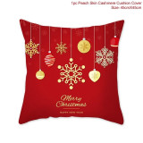 Christmas Cushion Cover Merry Christmas Decorations for Home 2020 Christmas Ornament Navidad Noel Xmas Gifts Happy New Year 2021 Christmas Cushion Cover Merry Christmas Decorations for Home 2020 Christmas Ornament Navidad Noel Xmas Gifts Happy New Year 2021