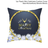 Christmas Cushion Cover Merry Christmas Decorations for Home 2020 Christmas Ornament Navidad Noel Xmas Gifts Happy New Year 2021 Christmas Cushion Cover Merry Christmas Decorations for Home 2020 Christmas Ornament Navidad Noel Xmas Gifts Happy New Year 2021