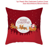 Christmas Cushion Cover Merry Christmas Decorations for Home 2020 Christmas Ornament Navidad Noel Xmas Gifts Happy New Year 2021 Christmas Cushion Cover Merry Christmas Decorations for Home 2020 Christmas Ornament Navidad Noel Xmas Gifts Happy New Year 2021