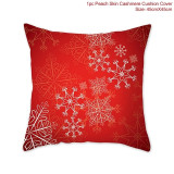 Christmas Cushion Cover Merry Christmas Decorations for Home 2020 Christmas Ornament Navidad Noel Xmas Gifts Happy New Year 2021 Christmas Cushion Cover Merry Christmas Decorations for Home 2020 Christmas Ornament Navidad Noel Xmas Gifts Happy New Year 2021