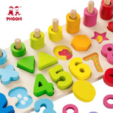 Wooden Educational Board Puzzle