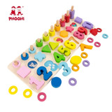 Wooden Educational Board Puzzle