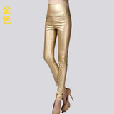 Winter Women Leather Pants