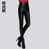 Winter Women Leather Pants