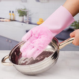 Magic Silicone Dish Washing Scrubber Gloves