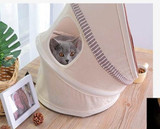Cat Playing Tunnel Bed 2 Color