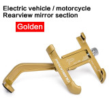 Aluminium Handlebar Bike Phone Holder Aluminium Handlebar Bike Phone Holder