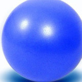 Suzakoo 20cm diameter dancing ball gymnastic ball fitness equipment exercise accessory