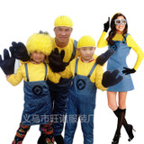 Minion Costume