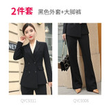 Autumn Women's Suit 2020 New Fashion
