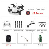 Mini Drone With/Without HD Camera