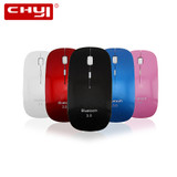 Ultra-thin Optical Bluetooth 3.0 Wireless Mouse 1200 DPI Gaming Mause Mice sem fio bluetooth mouse For Laptop Tablet PC Gamer