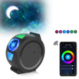 LED Light Starry Sky Projector™