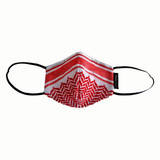 Unisex Face Mask