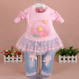 Denim and Lace 3pc