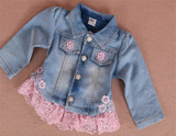 Denim and Lace 3pc