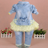 Denim and Lace 3pc