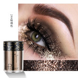 Pudaier Diamands Blaze Sequins Glitter Shimmer Pigment Eye Shadow Tattoo Lip Nail Body Eye Glitter Festival Makeup Newest TSLM1