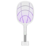 Electric Mosquito Killer Lamp