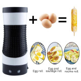 Egg Roll Maker