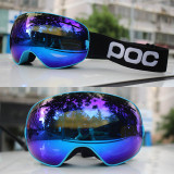 Professional Snowboard Ski Goggles