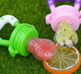 Healthy Baby Pacifier