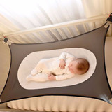New Womb Baby Hammock