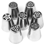 Russian Tulip Icing Piping Nozzles - 7/14pcs Set