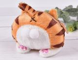 Cat Butt Coin Purse