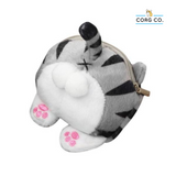 Cat Butt Coin Purse