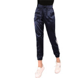 Satin Mid Waist Jogger Pants