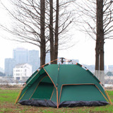 Pop-up Tent