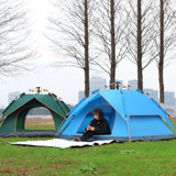 Pop-up Tent
