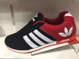 Summer Breathable Men's Shoes