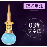 Luminous Nail Polish Light Nail Art Decoration in Bright Matte Fluorescent Nail Polish