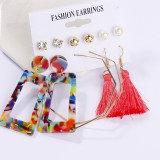 Women's Earrings Set For Women Bohemian Fashion Jewelry 2020 Geometric Crystal Acrylic Heart Pearl Tassel Stud Earrings Gift Women's Earrings Set For Women Bohemian Fashion Jewelry 2020 Geometric Crystal Acrylic Heart Pearl Tassel Stud Earrings Gift
