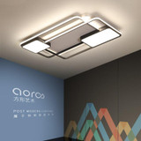 Double-square ceiling light fixtures